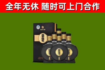 贞丰县烟酒回收习酒1988.jpg