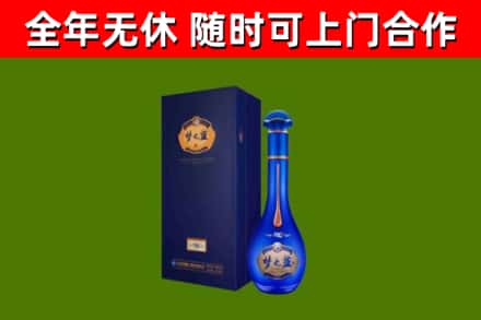 贞丰县回收梦之蓝M6